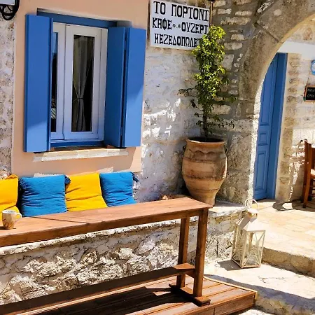 To Portoni Мини-отель