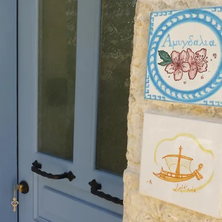 Мини-отель To Portoni Порос