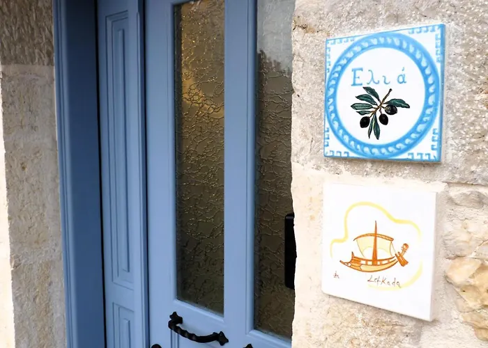 Värdshus To Portoni